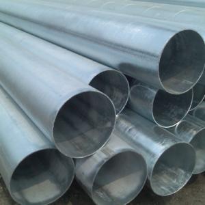 熱鍍鋅無(wú)縫管